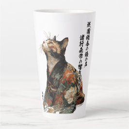 Caneca De Café Latte "All Things Change" Japanese Cat in Kimono Art