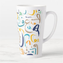 Árabe - Letras Coffee Mug