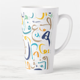 Caneca De Café Latte Árabe - Letras Coffee Mug