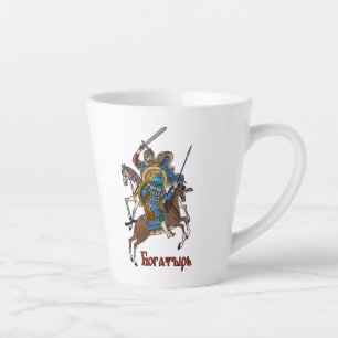 Caneca De Café Latte Bogatyr russo medieval