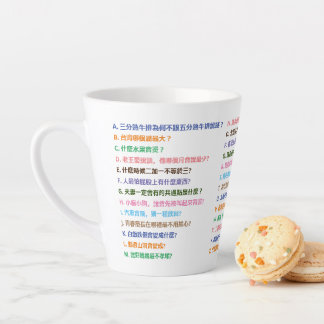 Caneca De Café Latte Bom dia Latte Mug