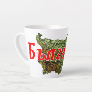 Caneca De Café Latte Bulgária