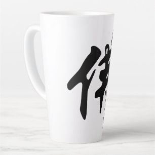 Caneca De Café Latte Caligrafia Chinesa - Buda 1