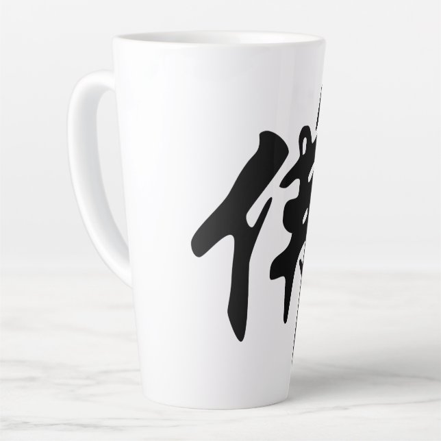 Caneca De Café Latte Caligrafia Chinesa - Buda 1 (Ângulo esquerdo)