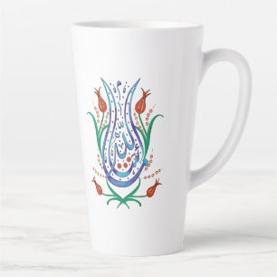 Caneca De Café Latte Caligrafia Islâmica