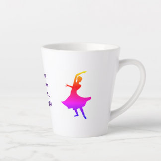 Caneca De Café Latte Dance Guru Latte Mug