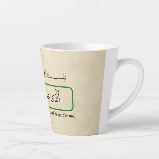 Caneca De Café Latte Deus me guia. (Direita)