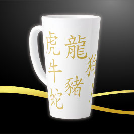 Caneca De Café Latte Doze Símbolos Zodiacos Chineses em Dourado em Bran