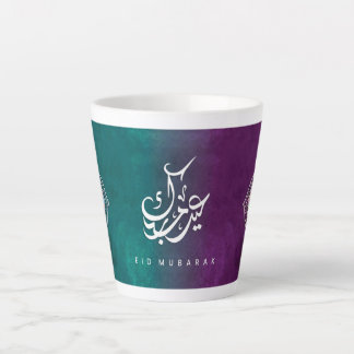 Caneca De Café Latte Eid Mubarak Calliographic Mug