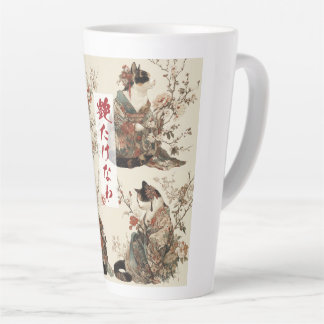 Caneca De Café Latte "Em Pleno Apogeu" Gato Japonês em Arte de Quimono