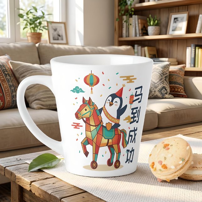 Caneca De Café Latte Kawaii Lunar Parade | Chinese New Year 马 Custom (Criador carregado)