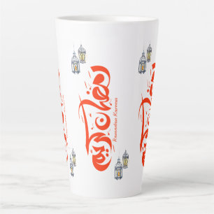 Caneca De Café Latte Lâmpadas e Copas