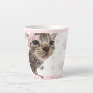 Caneca De Café Latte Latte Mug