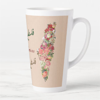 Caneca De Café Latte Linda Palestina | Mapa palestiniano com flores