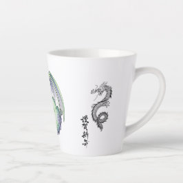 Caneca De Café Latte Majestic Dragon Mug