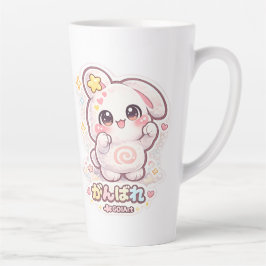 Caneca De Café Latte Mello o Coelho de Mochi - Faça o seu melhor!