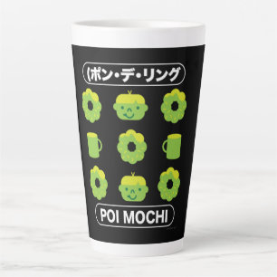 Caneca De Café Latte Mochi Rosquinha Poi Mochi E Café