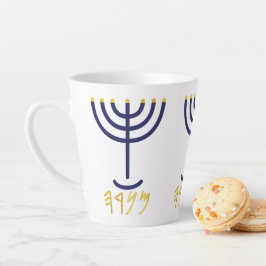 Caneca De Café Latte Modern Menorah Mug Paleo Marinho Hebraico Dourado