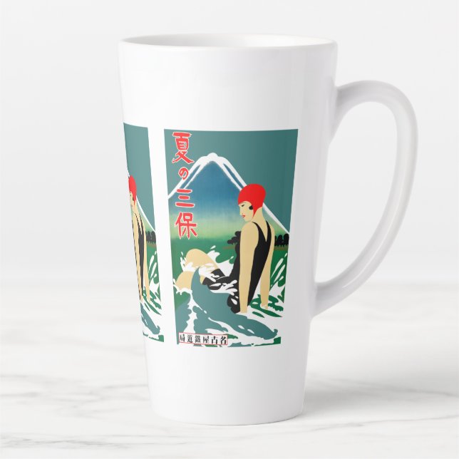 Caneca De Café Latte Poster de turismo de Viagem japonês dos anos 30 Ar (Direita)