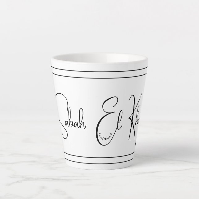 Caneca De Café Latte Sabah El Kharr (Bom Dia) Combo (Frente)