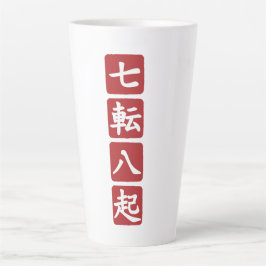Caneca De Café Latte Shichiten Hakki