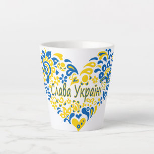 Caneca De Café Latte Slava Ucraniano Glória à Ucrânia
