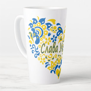 Caneca De Café Latte Slava Ucraniano Glória à Ucrânia