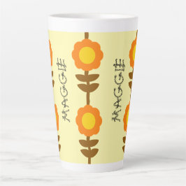 Caneca De Café Latte Sunny Bloom Latte Mug