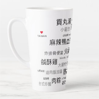 Caneca De Café Latte TW-Latte Mug de 17oz
