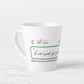 Caneca De Café Latte Whatever good you provide, Quran.
