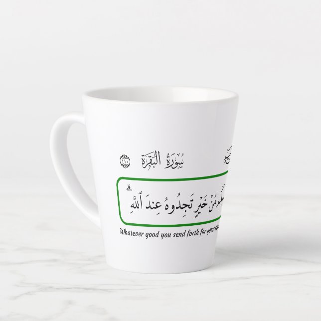 Caneca De Café Latte Whatever good you provide, Quran. (Ângulo esquerdo)