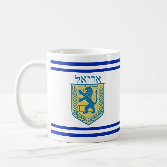 Caneca De Café Leão de Judah Emblem Ariel Hebrew (Esquerda)