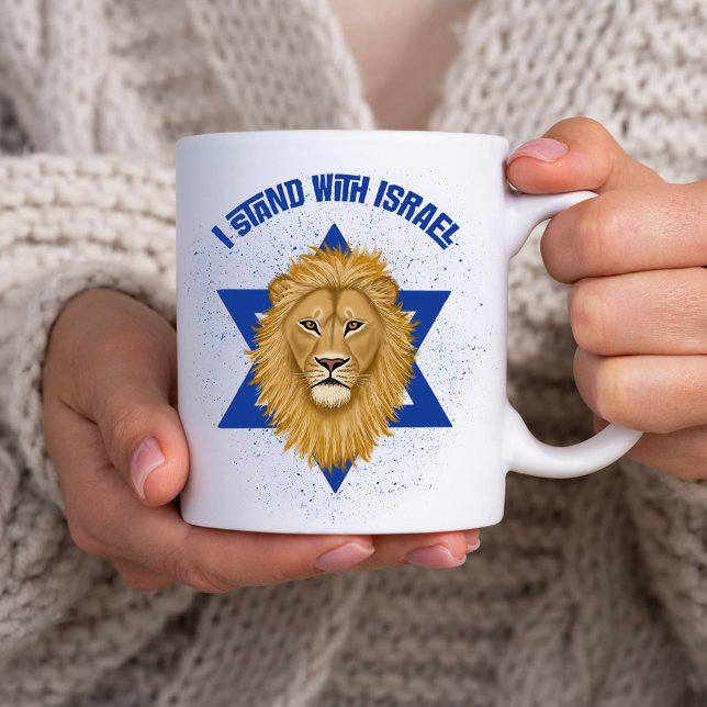 Caneca De Café Leão de Judah Star de David. Eu fico com Israel (Criador carregado)