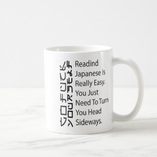 Caneca De Café Ler Japonês É Muito Fácil Engraçado Sarcástico Qu