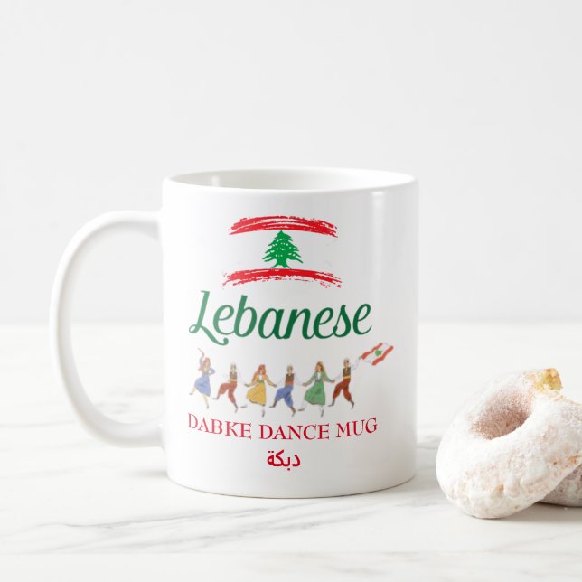 Caneca De Café Libanês Dabke Dance Gift Mug (Com Donut)