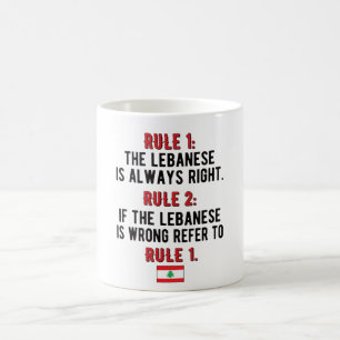 Caneca De Café Libanês Raízes Líbano Bandeira Patrimônio Liba