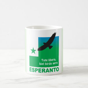 Caneca De Café Libera do esperanto/do "Tute, aera do birdo de