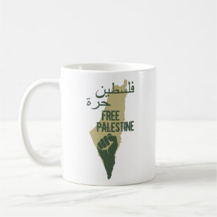 Caneca De Café liberdade de palestina livre