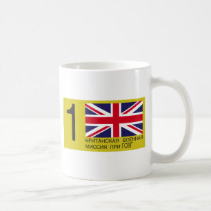 CANECA DE CAFÉ LICENÇA DE BRIXMIS