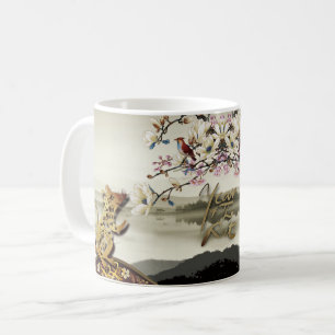 Caneca De Café Linda cena bucólica Chines Rat Year 2020 W Mug