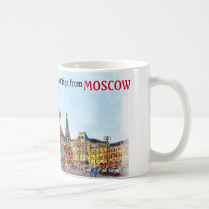 Caneca De Café Linda Moscou