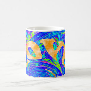 Caneca De Café Lindo Belo Design Colorido Texto Único de Amor