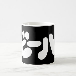 Caneca De Café Língua de ビ de cerveja japonesa ル Katakana