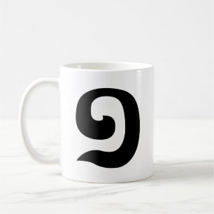 Caneca De Café Língua Khmer Cambojana Número 1 / Um / ១ (Muj)