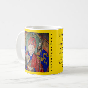 Caneca De Café Linha Rinpoche & sete oração de Guru (tibetano de