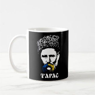 Caneca De Café Literatura Ucraniana Orgulho Taras Shevchenk