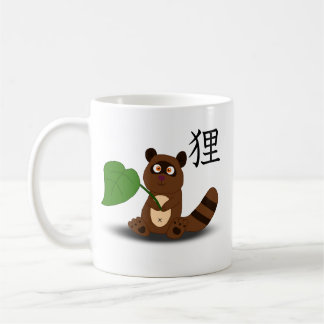 Caneca De Café Little Tanuki Mug