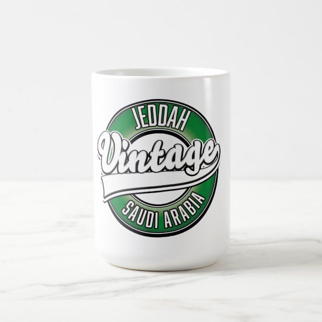 Caneca De Café logotipo de jeddah arábia saudita (Centro)