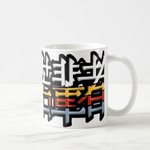 Caneca De Café Logotipo do Kanji de Kawaii