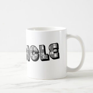Caneca De Café logotipo do "theCUBICLE"